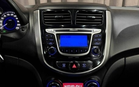 Hyundai Solaris II рестайлинг, 2014 год, 929 999 рублей, 16 фотография