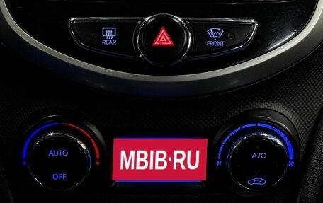 Hyundai Solaris II рестайлинг, 2014 год, 929 999 рублей, 17 фотография