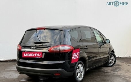 Ford S-MAX I, 2011 год, 960 000 рублей, 5 фотография
