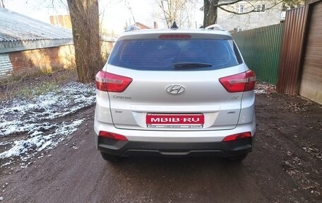 Hyundai Creta I рестайлинг, 2018 год, 2 000 000 рублей, 1 фотография