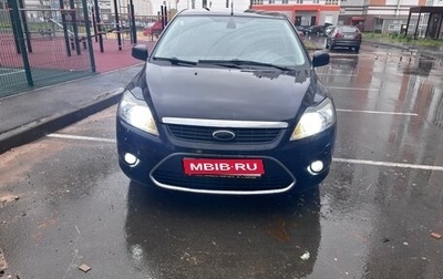 Ford Focus II рестайлинг, 2009 год, 750 000 рублей, 1 фотография
