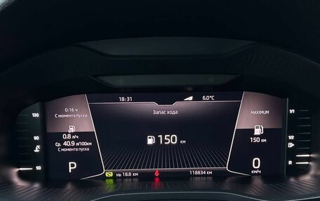 Skoda Kodiaq I, 2021 год, 3 300 000 рублей, 10 фотография