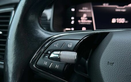 Skoda Kodiaq I, 2021 год, 3 300 000 рублей, 11 фотография