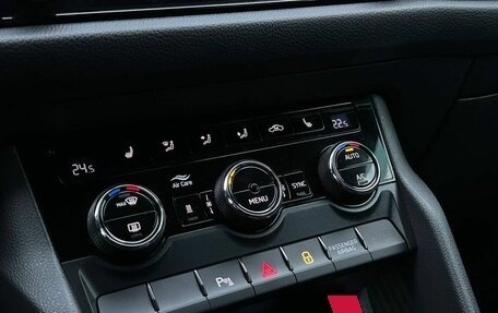 Skoda Kodiaq I, 2021 год, 3 300 000 рублей, 9 фотография