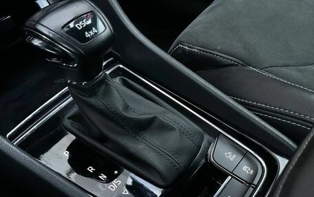 Skoda Kodiaq I, 2021 год, 3 300 000 рублей, 15 фотография