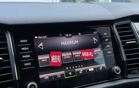 Skoda Kodiaq I, 2021 год, 3 300 000 рублей, 8 фотография