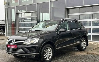 Volkswagen Touareg III, 2016 год, 2 400 000 рублей, 1 фотография