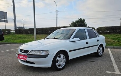 Opel Vectra B рестайлинг, 1998 год, 200 000 рублей, 1 фотография