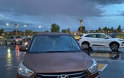 Hyundai Creta I рестайлинг, 2017 год, 1 500 000 рублей, 1 фотография