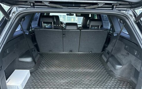 Skoda Kodiaq I, 2021 год, 3 300 000 рублей, 22 фотография