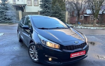 KIA cee'd III, 2018 год, 1 425 000 рублей, 1 фотография