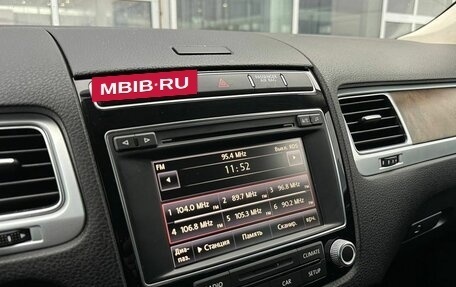 Volkswagen Touareg III, 2016 год, 2 400 000 рублей, 9 фотография