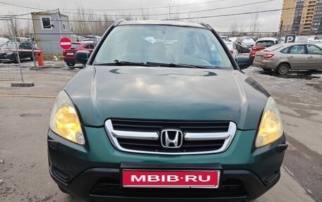 Honda CR-V II рестайлинг, 2004 год, 599 000 рублей, 1 фотография