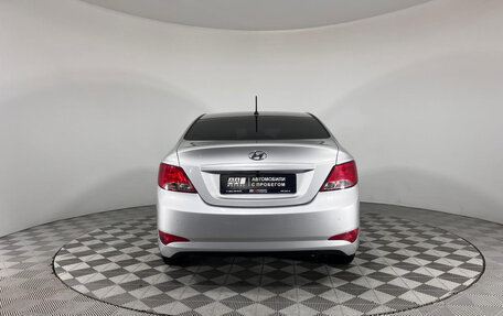 Hyundai Solaris II рестайлинг, 2015 год, 997 000 рублей, 6 фотография