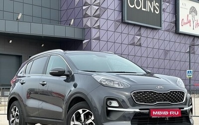 KIA Sportage IV рестайлинг, 2020 год, 2 597 000 рублей, 1 фотография