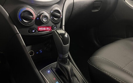 Hyundai Solaris II рестайлинг, 2015 год, 997 000 рублей, 13 фотография