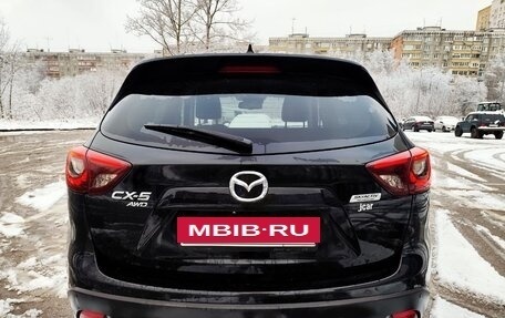 Mazda CX-5 II, 2015 год, 1 870 000 рублей, 5 фотография