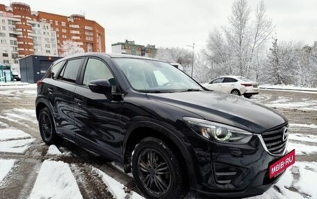Mazda CX-5 II, 2015 год, 1 870 000 рублей, 2 фотография