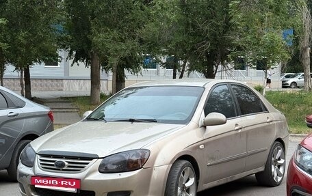 KIA Cerato I, 2007 год, 450 000 рублей, 7 фотография
