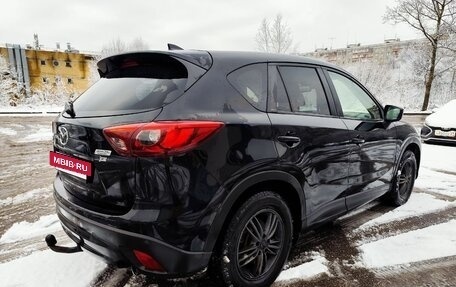 Mazda CX-5 II, 2015 год, 1 870 000 рублей, 4 фотография
