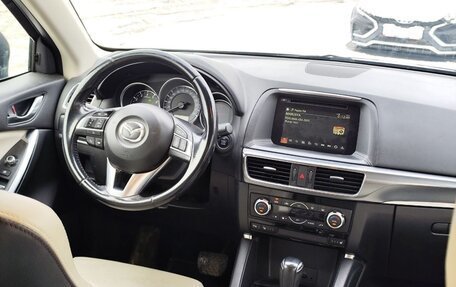 Mazda CX-5 II, 2015 год, 1 870 000 рублей, 8 фотография