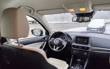 Mazda CX-5 II, 2015 год, 1 870 000 рублей, 7 фотография