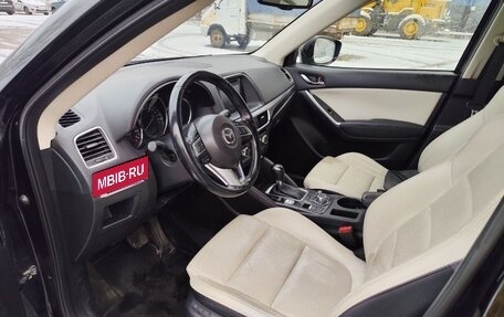 Mazda CX-5 II, 2015 год, 1 870 000 рублей, 12 фотография