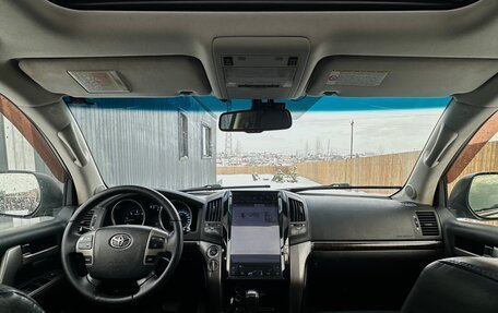 Toyota Land Cruiser 200, 2008 год, 2 490 000 рублей, 10 фотография