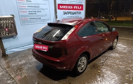 Ford Focus II рестайлинг, 2008 год, 390 000 рублей, 3 фотография