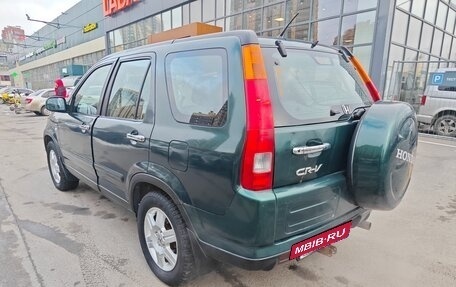 Honda CR-V II рестайлинг, 2004 год, 599 000 рублей, 7 фотография