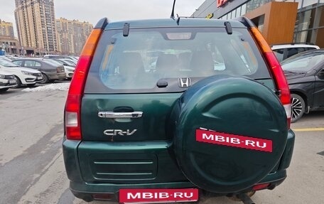 Honda CR-V II рестайлинг, 2004 год, 599 000 рублей, 8 фотография