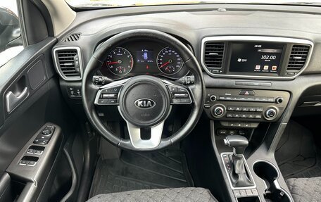 KIA Sportage IV рестайлинг, 2020 год, 2 597 000 рублей, 33 фотография