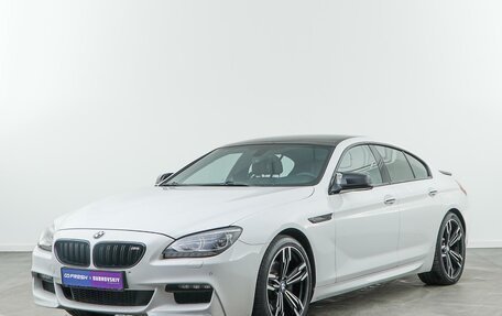 BMW 6 серия, 2013 год, 2 789 956 рублей, 5 фотография