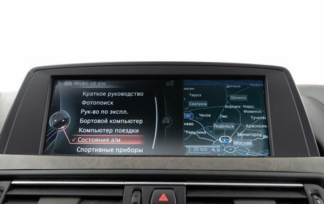 BMW 6 серия, 2013 год, 2 789 956 рублей, 23 фотография