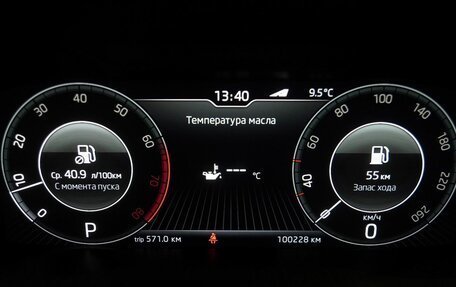 Skoda Octavia, 2019 год, 2 280 000 рублей, 13 фотография