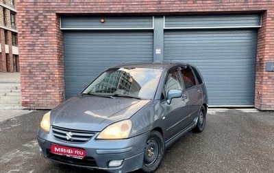 Suzuki Liana, 2007 год, 550 000 рублей, 1 фотография