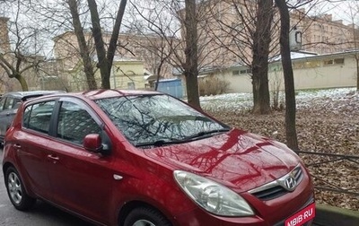 Hyundai i20 IB рестайлинг, 2009 год, 680 000 рублей, 1 фотография