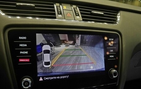 Skoda Octavia, 2019 год, 2 280 000 рублей, 15 фотография