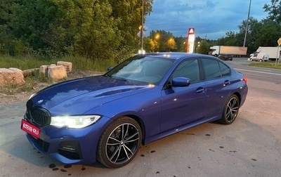 BMW 3 серия, 2021 год, 4 900 000 рублей, 1 фотография