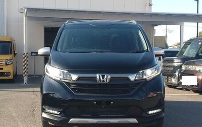 Honda Freed II, 2021 год, 1 150 000 рублей, 1 фотография