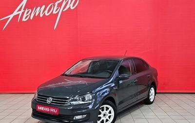 Volkswagen Polo VI (EU Market), 2016 год, 1 075 000 рублей, 1 фотография