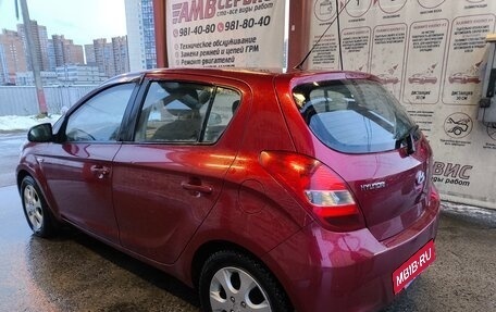 Hyundai i20 IB рестайлинг, 2009 год, 680 000 рублей, 4 фотография