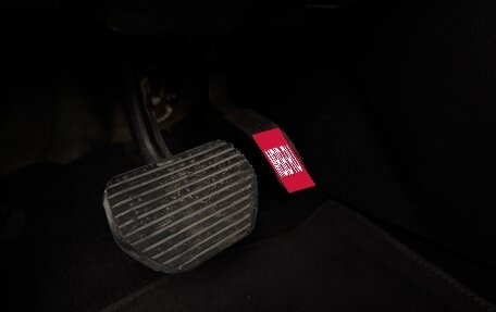 Peugeot 207 I, 2007 год, 335 000 рублей, 20 фотография