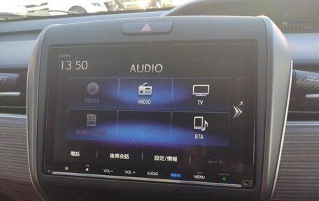 Honda Freed II, 2021 год, 1 150 000 рублей, 17 фотография