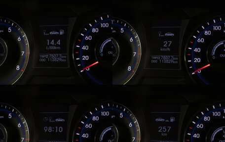 Hyundai i40 I рестайлинг, 2012 год, 1 155 000 рублей, 12 фотография