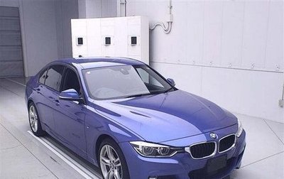 BMW 3 серия, 2016 год, 1 605 000 рублей, 1 фотография