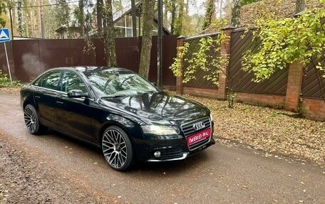 Audi A4, 2010 год, 850 000 рублей, 1 фотография