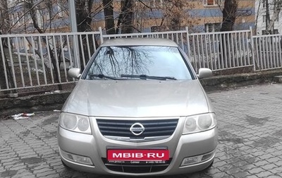 Nissan Almera Classic, 2010 год, 600 000 рублей, 1 фотография