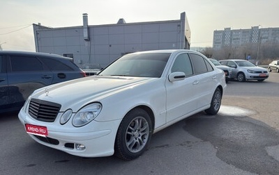 Mercedes-Benz E-Класс, 2005 год, 849 000 рублей, 1 фотография