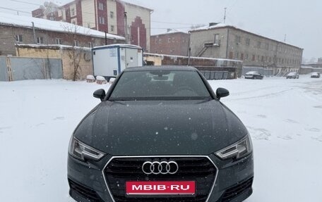 Audi A4, 2017 год, 2 490 000 рублей, 1 фотография